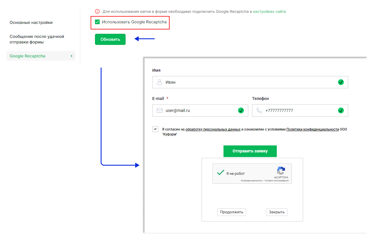 reCAPTCHA v2 Google for Developers